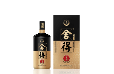 舍得酒包裝設(shè)計(jì)