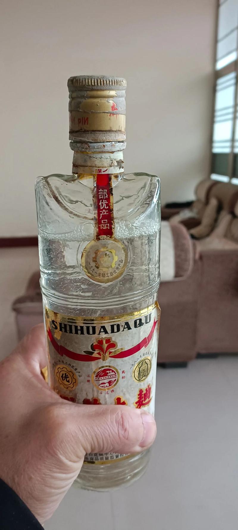 二次發(fā)酵酒,又稱再生酒,酒中上品 - 抖音