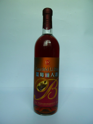 【【養(yǎng)生保健專用酒大特價(jià)】養(yǎng)眼藍(lán)莓麗人酒】?jī)r(jià)格,廠家,圖片,葡萄酒/紅酒,廣州喜格進(jìn)出口貿(mào)易-