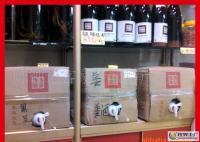 客家黃酒40斤/箱,月子/家庭裝,(正宗梅州客家娘酒/黃酒/月子酒)[供應]_酒類_世界工廠網(wǎng)中國產(chǎn)品信息庫