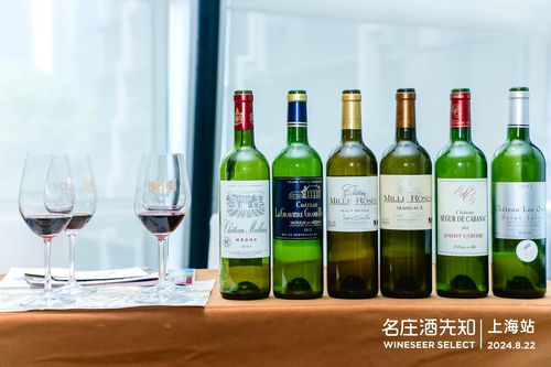 名莊酒先知全國(guó)城市巡展八月燃爆七城,十月更多精彩繼續(xù)相約