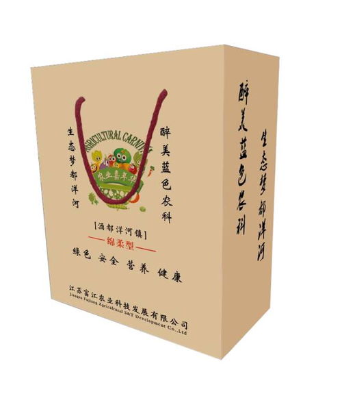 江蘇洋河 農業(yè)嘉年華定制酒橫空出世 手工釀造出精品