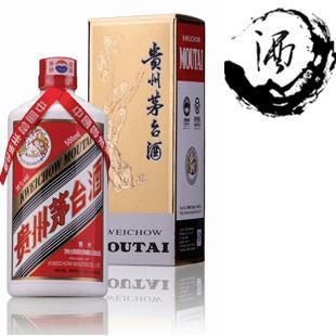 【茅臺(tái)酒浦東價(jià)格;品質(zhì)保證;飛天茅臺(tái)最新價(jià)格】_食品、飲料_世界工廠(chǎng)網(wǎng)中國(guó)產(chǎn)品信息庫(kù)