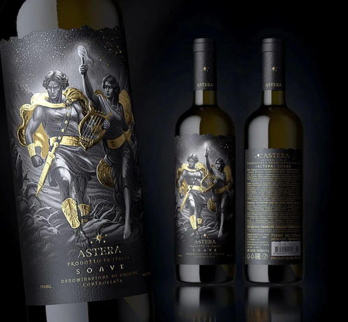 酒類包裝設計參考518