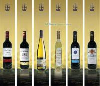 供應(yīng)cave《供應(yīng)無(wú)醇葡萄酒》_食品、飲料_世界工廠網(wǎng)中國(guó)產(chǎn)品信息庫(kù)